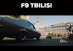 Fast And Furious GIF