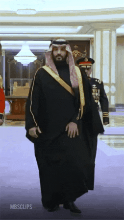 Saudi GIF
