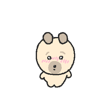 Happy 행복 Sticker