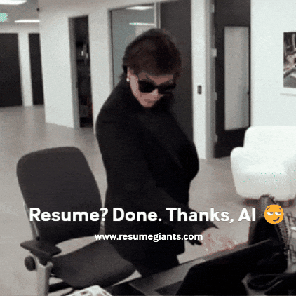 ResumeGiants GIF