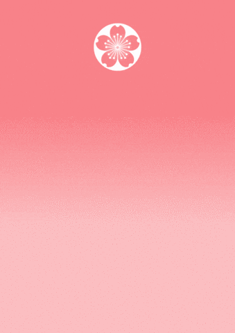 Ikebana International Basel Chapter GIF