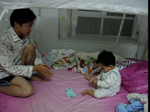 Dragon Ball Z Baby GIF - Find & Share on GIPHY