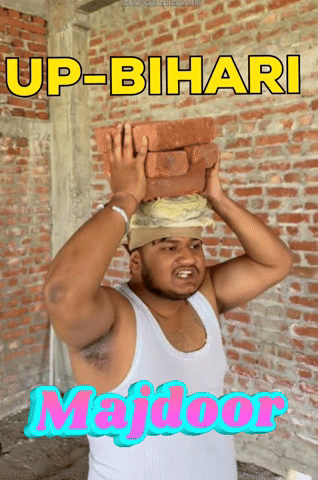 Majdoor GIF