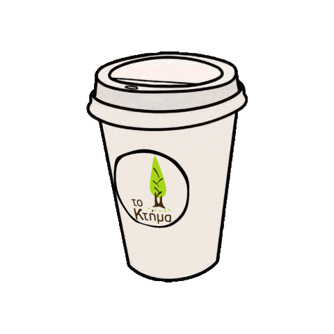 ktima wedding Sticker