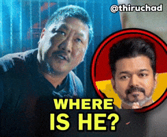 Thiruchad GIF