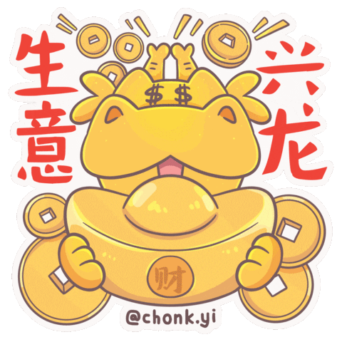 Money Gold Sticker