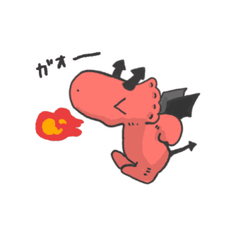 恐竜 Sticker