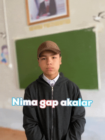 Animated GIF