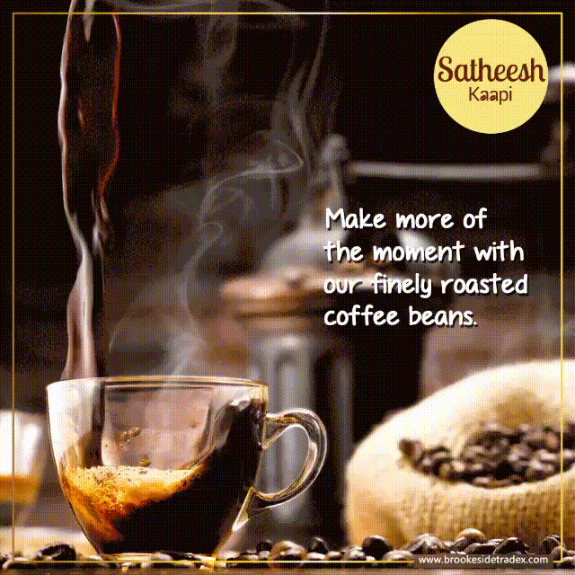 South Indian Filter Coffee Powder GIF