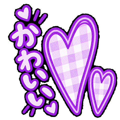 Heart Sticker