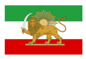 GolesorkhCompany iran iran flag flag of iran iran lion Sticker