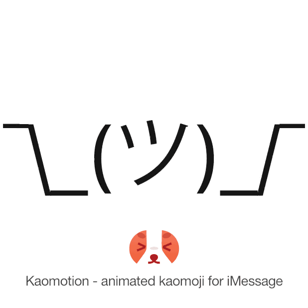 kaomotion GIF by Product Hunt