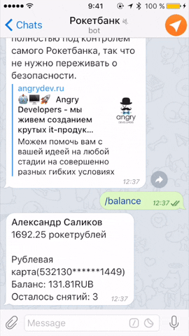 andreyfrolov  GIF