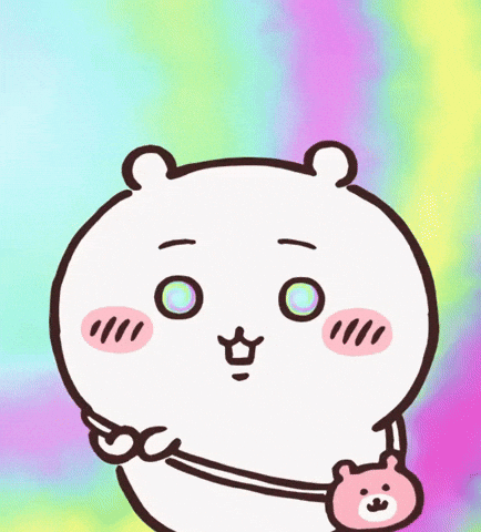 Stare GIF