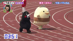 Giphy - Japan Ganbare GIF