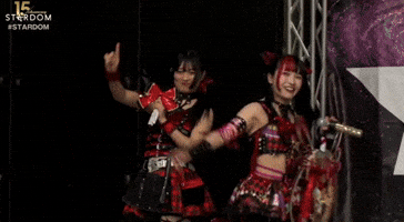 Maki Itoh Kikyo Furusawa GIF