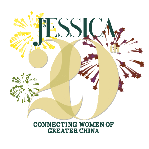 Sticker by JessicaSCM