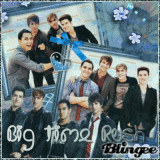 big time rush