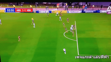 borwornkeawongsa  GIF