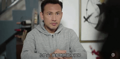 Drama GIF