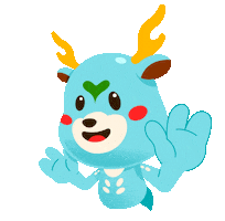 Sticker by Pemkot Bogor