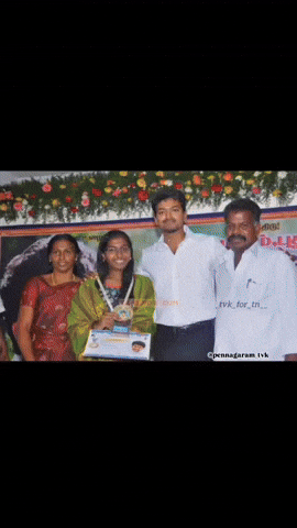 Vijay Dmk GIF
