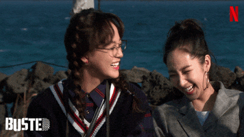 Kim Sejeong Reaction GIF by Busted!
