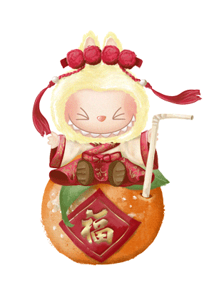 Animated Sticker