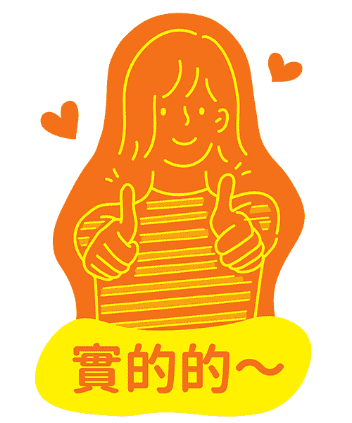 Sthk Renita GIF by Secret Tour Hong Kong