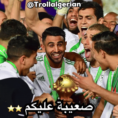 Algeria GIF