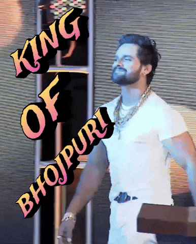 King Bhojpuri GIF