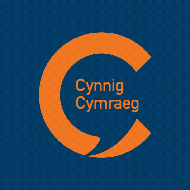 Comisiynydd y Gymraeg GIF