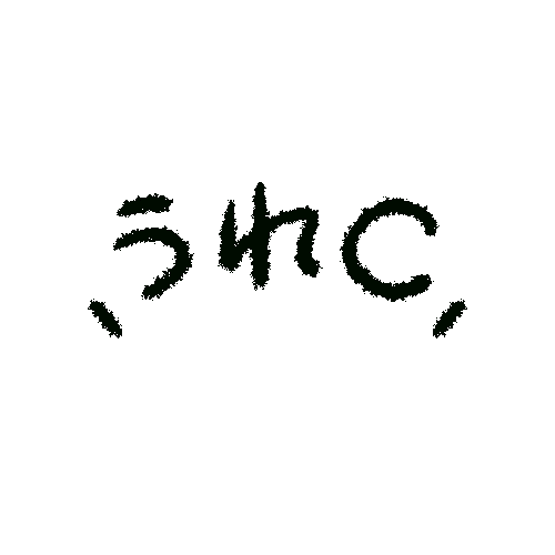 Happy 文字 Sticker For Ios Android Giphy