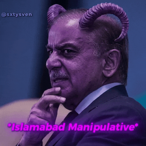 Islamabad GIF