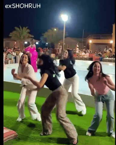 Dance Dancing GIF