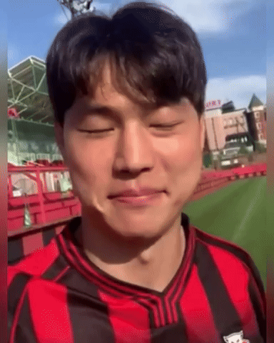 Korean Footballer GIF