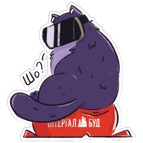 Cat What Sticker by Intergal_Bud