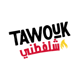 Food Sandwiches Sticker by Malak Al Tawouk