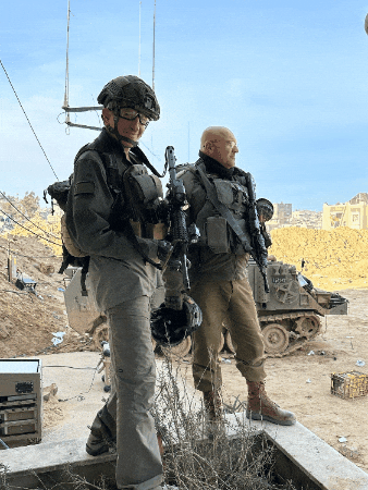 רמי ברכה GIF