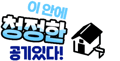 경동나비엔 Sticker by kdnavien