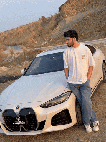 Hurairah GIF