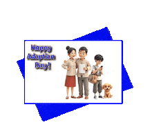 Adoption Sticker
