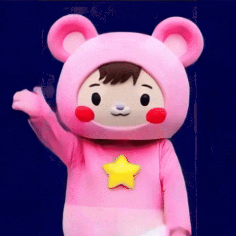 Good Night おやすみ GIF