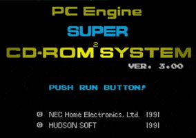Hudson Soft System GIF