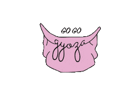 Dumpling Sticker by Go Go Gyoza
