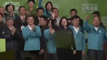 taiwan tsai ing-wen taiwan election GIF