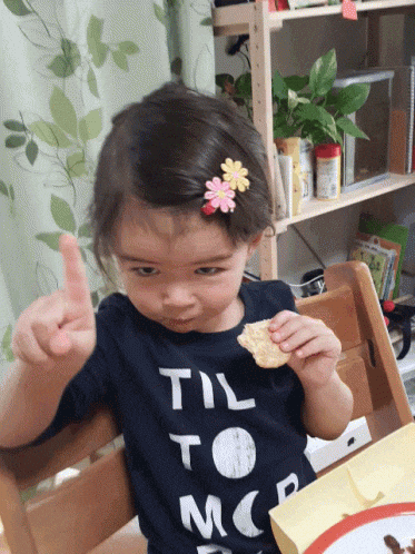 giphy.gif?cid=790b761113533ecd7885a65a16
