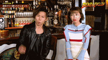 Taking Too Long Happy Hour GIF by Tokyo Cowboys