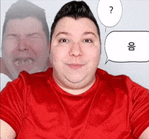 음 GIF