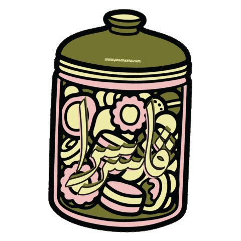 Pasarsera Sticker by Mirzen Kuala Lumpur